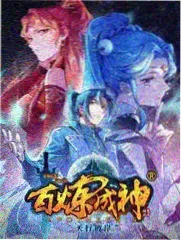 推理之夜综艺海报